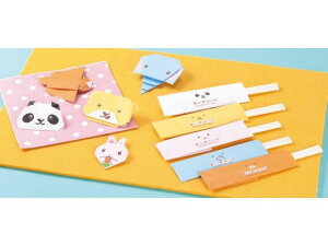 y񂹁zAIgvX LbY蔢 ܂莆ܕt 50V 8280570    k} gH Lb` e[u