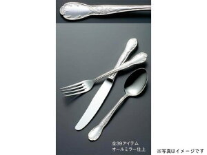 【お取り寄せ】サクライ 18-10 ジェニュイン アイスクリームスプーン 7662100 スプーン カトラリー 洋食器 キッチン テーブル
