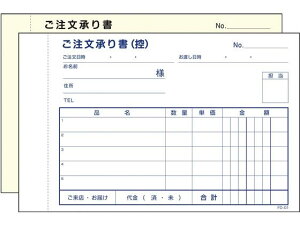 y񂹁zPCGXRbs 菑 2 FD-01 5 Lb` G e[u