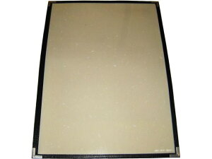 �y�����񂹁z�V���r �m�����j���[�u�b�N ABW-18 �� 5168700 ���j���[�u�b�N ���j���[���� ��� �~�[ �L�b�`�� �e�[�u��