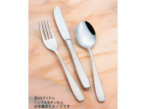 y񂹁zg[_C 18-8 j[CbN ACXN[Xv[ 2171810 Xv[ Jg[ mH Lb` e[u