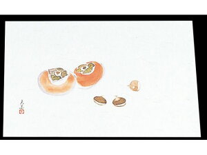 y񂹁z}C lG ݎ 100 M33-121 `ƌI 7962700 Lb` G e[u
