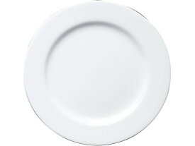 【お取り寄せ】ミヤオカンパニーリミテド ファッションホワイト 25cm プレート FM900-200 カヌー型皿 洋食器 キッチン テーブル