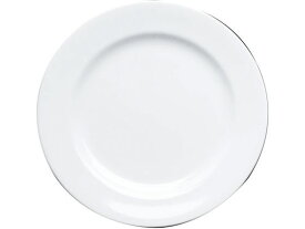 【お取り寄せ】ミヤオカンパニーリミテド ファッションホワイト 23cm プレート FM900-209 カヌー型皿 洋食器 キッチン テーブル