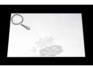 �y�����񂹁z���}�R�[ ��3 ���΂܂��� ���� �͂� 50���� 64718 8016100 �����`�����}�b�g �e�[�u���N���X ��� �~�[ �L�b�`�� �e�[�u��
