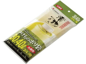 y񂹁zX ЕMp| 2 S30ES40^p 8189210 I[u V  ~[ Lb`