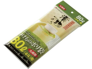 y񂹁zX ЕMp| 2 S80^p 8189310 I[u V  ~[ Lb`