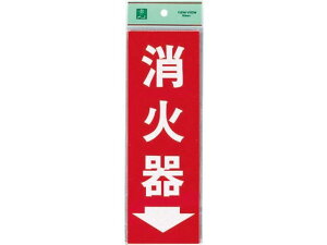 y񂹁z Ίv[g S HI248-3 0772100 Lb` G e[u