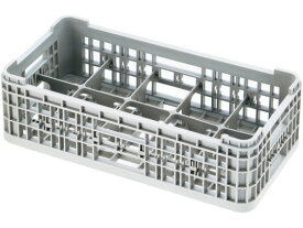 【お取り寄せ】EBM モンブラン 洗浄ラック 17仕切ハーフ HK-221-17(130mm) キッチン 雑貨 テーブル