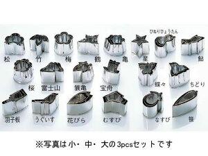 y񂹁zEBM 18-8 葢^  Ђ˂Ђ傤 4 ^  ~[ Lb` e[u