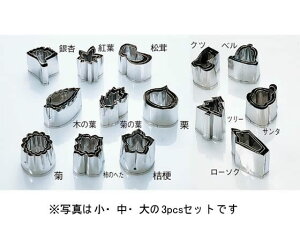 y񂹁zEBM 18-8 葢^ ~ Nc 3 3094810 ^  ~[ Lb` e[u