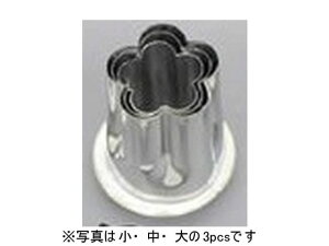 y񂹁zEBM 18-8 t^ ~  4275900 ^  ~[ Lb` e[u