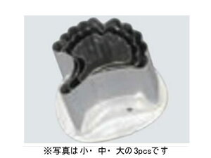 y񂹁zEBM 18-8 t^   4276090