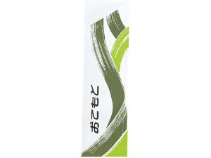 y񂹁zEBM  nJ} uĂƁv㎿ 500 5582210  ܗk} gH Lb` e[u