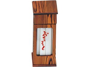 y񂹁zEBM ˂ ͂ N-616 5660500   Jg[  e[u Lb`