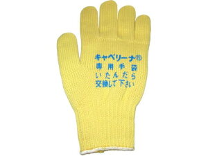 y񂹁zEBM Lx[iXCT[p S 1 6169300 XCT[  iCt ~[ Lb`