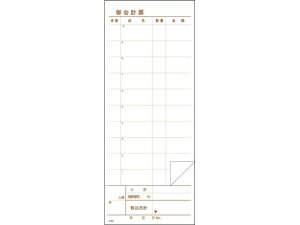 y񂹁zEBM ʉv`[ P8-G 2P50g 10