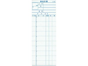 y񂹁zEBM v`[ S-20A 10 250g `[Nbv X ~[ Lb` e[u