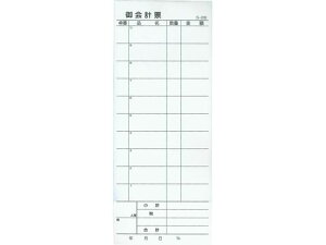 y񂹁zEBM v`[ S-20B 10 250g `[Nbv X ~[ Lb` e[u