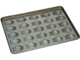 【お取り寄せ】千代田金属工業 シリコン加工 貝型マドレーヌ型 天板(25ヶ取) オーブン手袋 天板 製菓 厨房 キッチン テーブル