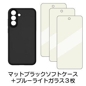 Galaxy A57 galaxy a57 �M�����N�V�[ �G�[�S�[�i�i �K���X�t�B���� 1�� 3�� �ی�V�[�g �S�ʉt���ی� �t���ی�t�B���� ���� �����K���X �d�x9H �N���[�i�[�V�[�g�t�� �m�[�}�� 2.5D �u���[���C�g�J