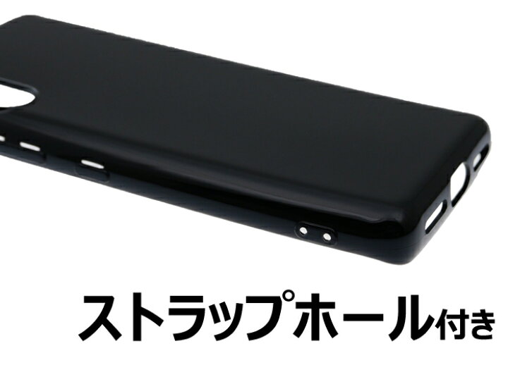 楽天市場】Rakuten Hand rakuten Mobile ブラック ソフトケース 楽天 
