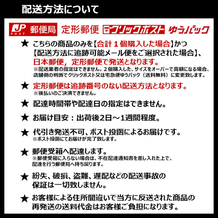 楽天市場】Rakuten Mini 楽天ミニ ケース ソフトケース カバー TPU 
