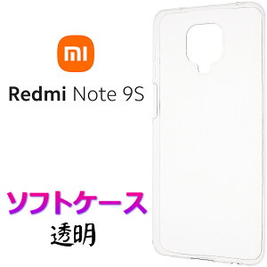 Xiaomi Redmi Note 9S SIMt[ NA \tgP[X Vv obN Jo[ VI~ bh~ m[g iCGX h~[ bh~[ NA\tgP[X X}zJo[ X}zP[X obNJ