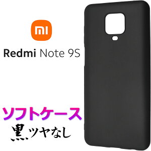 Xiaomi Redmi Note 9S SIMt[ ubN \tgP[X cȂ Ȃ Vv obN Jo[ VI~ bh~ m[g iCGX h~[ bh~[ ubN\tgP[X X}zJo[ X