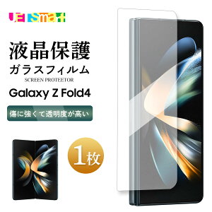 Galaxy Z Fold5 Fold4 KXtB SC-55C sc55c SCG16 SC-55D sc55d SCG24 1 یV[g 2.5D _uGbW Sʉtی tی KX dx9H N[i[V[gt MNV[[bgtH[h