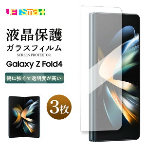 Galaxy Z Fold5 Fold4 KXtB SC-55D sc55d SCG24 SC-55C sc53c SCG16 3Zbg یV[g 2.5D _uGbW Sʉtی tی KX dx9H N[i[V[gt MNV[[bgtH