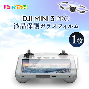 DJI Mini3Pro KXtB 1 یV[g tی KX dx9H N[i[V[gt fB[WFCAC~jX[v h[ Rg[[ 