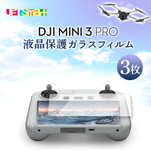 DJI Mini3Pro KXtB 3Zbg یV[g tی KX dx9H N[i[V[gt fB[WFCAC~jX[v h[ Rg[[ 