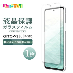 arrows N F-51C f51c KXtB 1 یV[g tی KX dx9H N[i[V[gt A[YGk  docomo hR