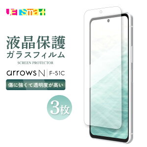 arrows N F-51C f51c KXtB 3 یV[g tی KX dx9H N[i[V[gt A[YGk  docomo hR