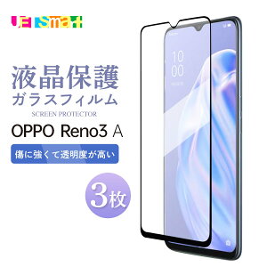 Reno3A reno3 a oppo KXtB 1 3Zbg یV[g tی tSʕی KX dx9H N[i[V[gt Ib|mX[G[  Ymobile CoC yVoC UQmo