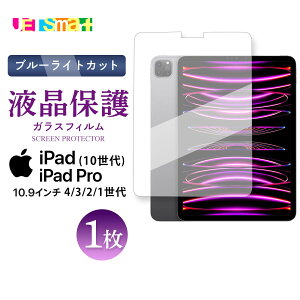 iPad Pro 11 iPad Air 4 Air 5 M4 2022 5 4 3 2 1 KXtB u[CgJbg TT A`OA tB KX tB یtB ی یV[