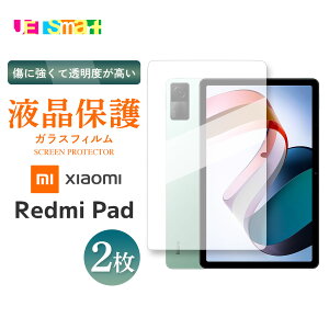 Xiaomi Redmi Pad redmipad KXtB 1 2Zbg یV[g tی KX TT A`OA dx9H N[i[V[gt  VI~ bh~[pbh AEON Mobile CI