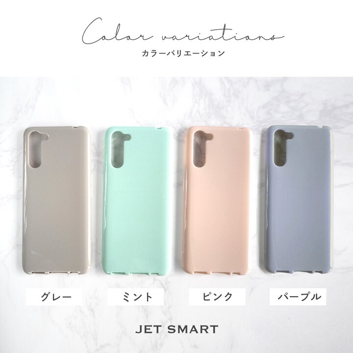 楽天市場】OPPO Reno3 A reno 3a reno3a 3a 3 a くすみ ソフトケース 