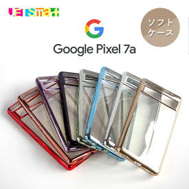 pixel7a Pixel 7a pixel7 Google ケース かわいい カバー 衝撃 ソフトケース グーグルピクセルセブンエー スマホケース スマホカバー 柔らかい TPU 透明 シンプル ソフトケース マイクロドット ストラップホール 落下防止 送料無料 スマホケース クリア フチ あり