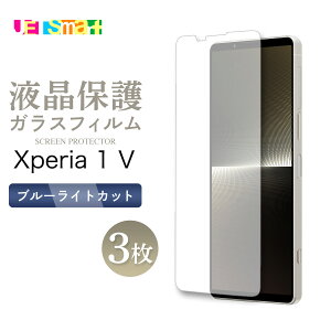 Xperia 1 V KXtB so51d sog10 xqdq44 xperia1v so-51d xq-dq44 xperia 1v u[CgJbg GNXyA}[Nt@Cu Gaming Edition 3Zbg یV[g ʕی KX dx9H N[i