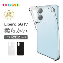 楽天市場】Libero 5G IVの通販