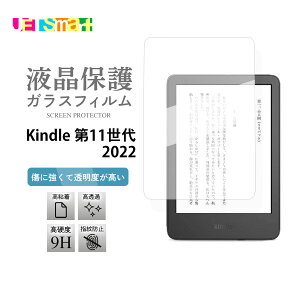 Kindle  12 11 10  2024 2022 kindle 11 Lh _C11Z_C kindle11 KXtB tB 1 3 یV[g tی tیtB  KX dx9H N[i[V[gt 2.5D 