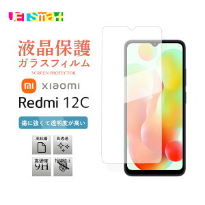 Xiaomi Redmi 12C xiaomi redmi 12c  VI~ bh~ 12C KXtB 1 3 یV[g tی tیtB ʕی  NA KX dx9H N[i[V[gt 2.5D S