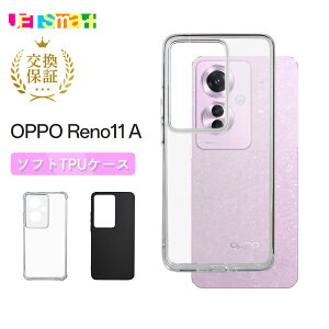 OPPO Reno 11 A oppo reno 11a P[X NA cȂubN}bg \tgP[X 4pR[i[K[h KXtB 1Zbg Ib| m 11A X}zP[X X}zJo[ 炩 Vv 