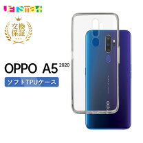 楽天市場】oppo a5 2020（ケース・カバー｜スマートフォン・携帯電話 