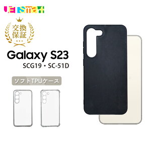 Galaxy S23 galaxy s23 SCG19 SC-51D P[X NA cȂubN \tgP[X 4pR[i[K[h MNV[ GX23 X}zP[X X}zJo[ 炩 Vv ₷ ՌΉ Ռ