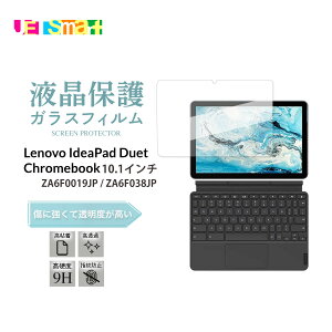 Lenovo IdeaPad Duet Chromebook 10.1C` ZA6F0019JP / ZA6F038JP m{ ACfBA pbh fGbg N[ ubN 1 3 یV[g tی tB ʕی  KX dx9H 2.5D 