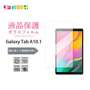 Galaxy Tab A10.1 galaxy tab a 10.1 MNV[ ^u G[ 10.1 1 3 یV[g tی tB ʕی  KX dx9H 2.5D  m[} SAMSUNG TX