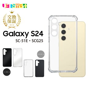 Galaxy S24 sc51e SCG25 SC-51E P[X NA cȂubN \tgP[X 4pR[i[K[h n[hP[X MNV[ GX23 X}zP[X X}zJo[ 炩 Vv galaxys23 ₷